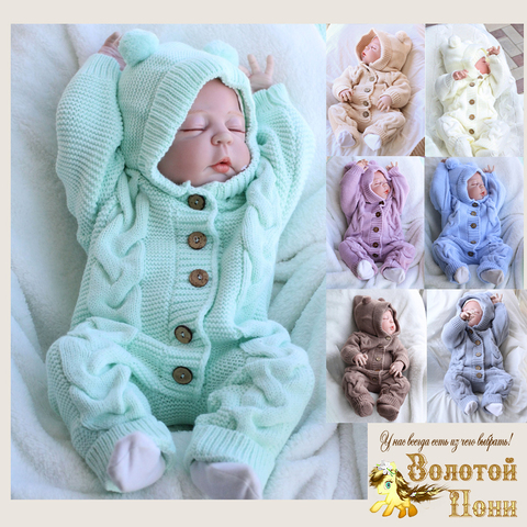 Комбинезон вязаный (62-68/68-74) 210901-Сk0096/96a