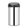 Мусорный бак TOUCH BIN (60л)