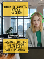 ТВ АНТЕННА КОМНАТНАЯ DVB-T2 ПАССИВНАЯ ТРИАДА-3104 БАБОЧКА СЕРАЯ С КАБЕЛЕМ 5 МЕТРОВ