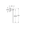 GROHE Essentials Authentic 40655001 Полотенцедержатель