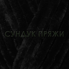 90011 (Черный)