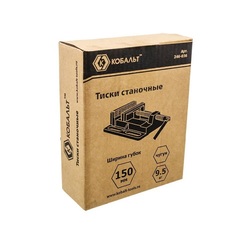 Тиски станочные КОБАЛЬТ ширина губок 150 мм, захват 150 мм, 6.3 кг, (246-067)