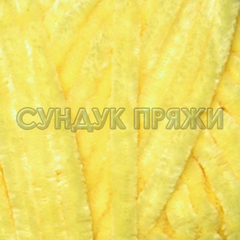 90013 (Желтый)