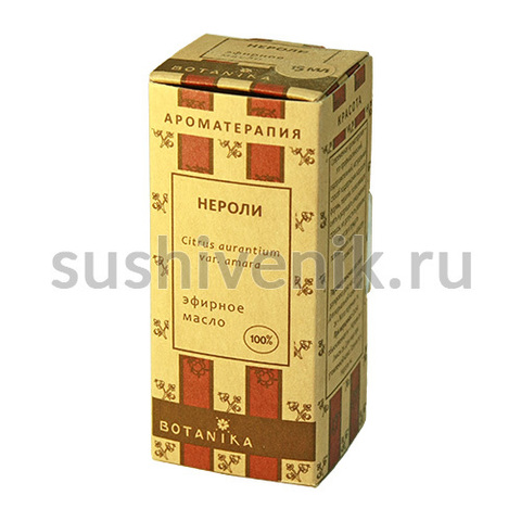 100% эфирное масло нероли - 8