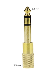 Переходник с Mini Jack 3.5 (мама) на Jack 6.3 (папа)