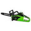 Цепная пила аккумуляторная Greenworks Арт. 2005707, GD40CS15, 40V, 35 см, бесщеточная,  до 1,5 КВТ, без АКБ и ЗУ — фото 4