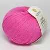 Пряжа STESSO MERINO (supergeelong) Rodina Yarns