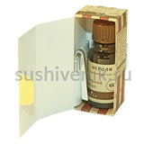 Neroli oil / Citrus aurantium - 8
