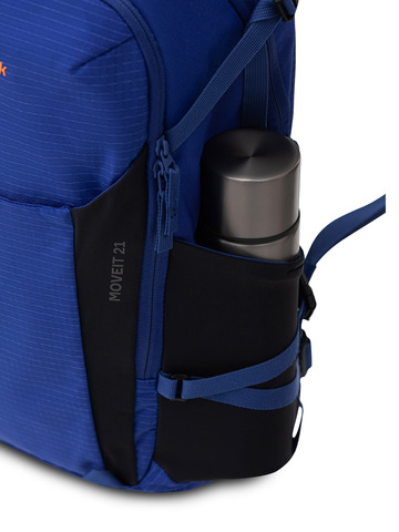 Картинка рюкзак мультиспортивный Kanrock Moveit 21 Rich Blue - 15
