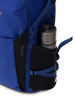 Картинка рюкзак мультиспортивный Kanrock Moveit 21 Rich Blue - 15