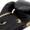 Перчатки Venum Elite Dark Camo/Gold