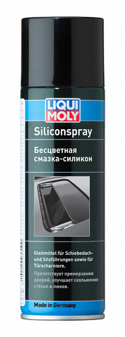 3955/3310  Бесцветная смазка-силикон Silicon-Spray 0,3