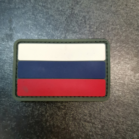 Шеврон (2896)
