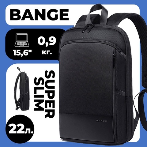 Картинка рюкзак городской Bange BG-77115S Black - 1