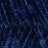 VELVET HiMALAYA (100% полиэстер, 100гр/120м) 90021 (Королевский синий)