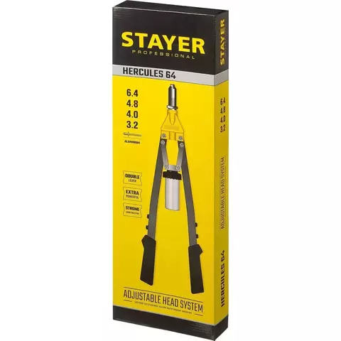 STAYER HERCULES-64, 3.2 - 6.4 мм, 530 мм, усиленный двуручный заклепочник, Professional (3106)