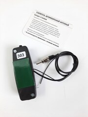 АВТОМОБИЛЬНЫЙ АНТЕННЫЙ УСИЛИТЕЛЬ FM ТРИАДА-303