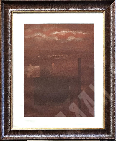Гречина О. Н. Вечер. Цветной офорт, акватинта. СССР. 1981.