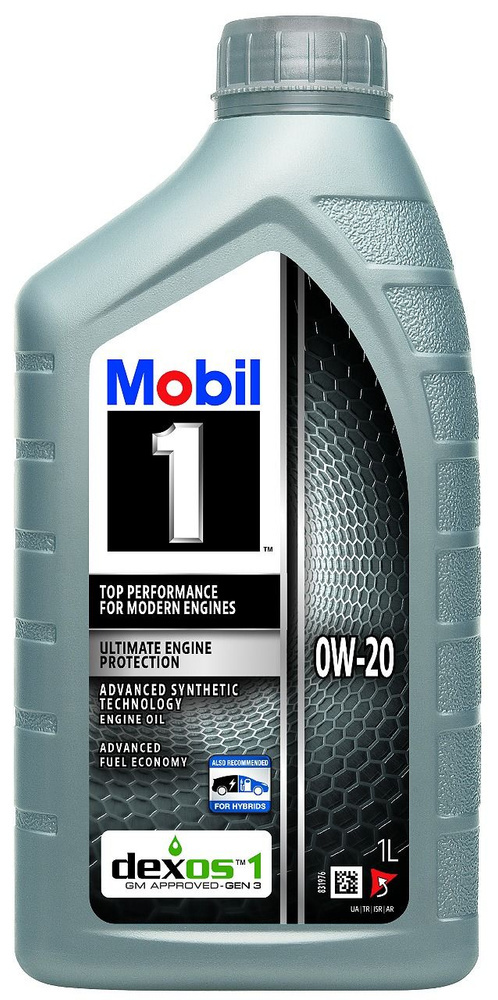 Моторное масло Mobil 1 0W20 синтетическое 1л