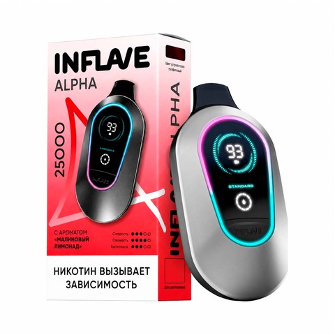 INFLAVE ALPHA 25000 - Малиновый лимонад