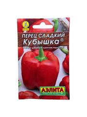 Перец сладкий Кубышка (Аэлита)