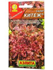 Салат листовой Китеж (Аэлита)
