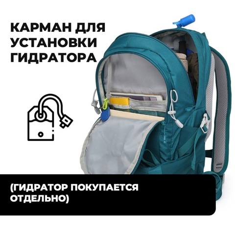 Картинка рюкзак городской Nevo Rhino Advance 25 black - 3