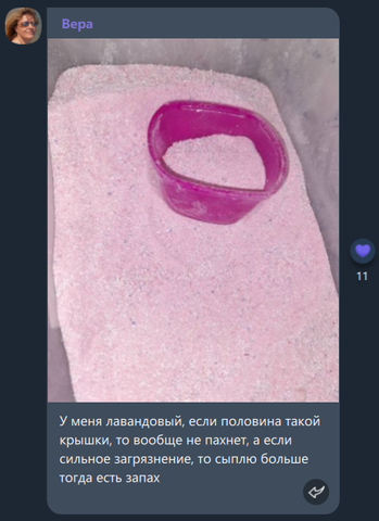 Читайте отзывы реальных покупателей