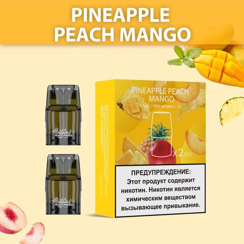 Картридж UDN-X Plus Ананас Персик Манго - Pineapple Peach Mango