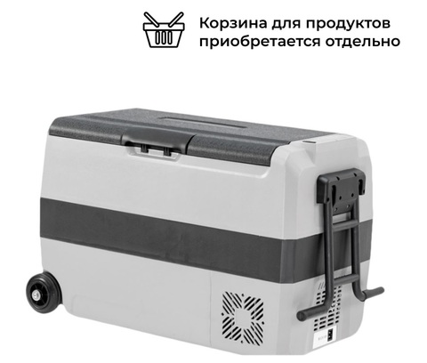 Автохолодильник Alpicool ET50 (12/24)