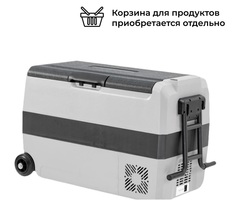 Автохолодильник Alpicool ET50 (12/24)