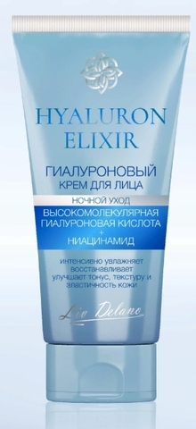 Hyaluron Elixir Гиалуроновый крем для лица ночной уход 50 г. (Liv-delano) — фото 3