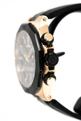 Часы мужские EDOX 10113 37RNCA NIR Delfin The Original