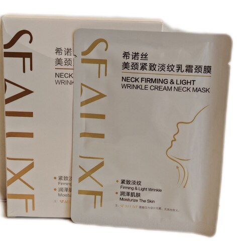 (2pv)Укрепляющая крем-маска для шеи против морщин Sinos Beauty Neck/6 г *5 ШТ