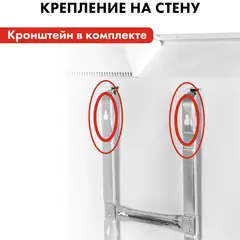 Нагреватель воздуха электрический QUATTRO ELEMENTI QE-1000KME конвекторный (1 кВт, с эл.блоком управления, ТЭН монолит.) (915-458)