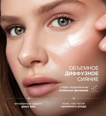 LuxVisage Праймер под макияж сияющий LUXVISAGE AQUA veil HYALURON COMPLEX glass skin с витамином Е