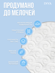 Наперник на молнии стеганый 50х70 см чехол для подушки 1 шт