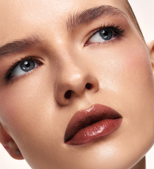 LuxVisage Тинт-бальзам для губ EPATAGE тон 205 Rosewood