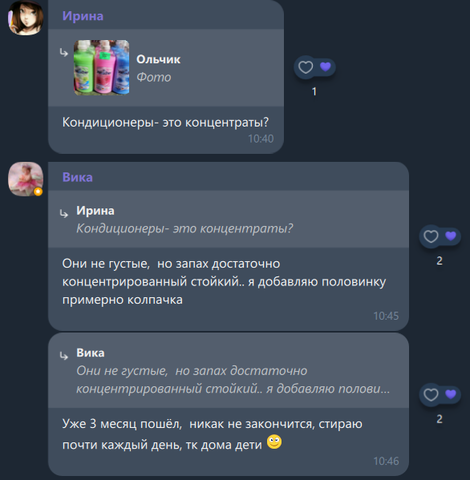 Читайте отзывы реальных покупателей