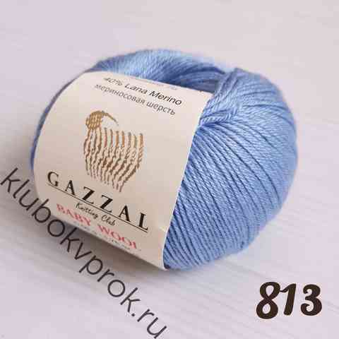 GAZZAL BABY WOOL 813, Голубой