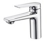 WasserKRAFT Lopau 3203 Смеситель для раковины, цвет: хром