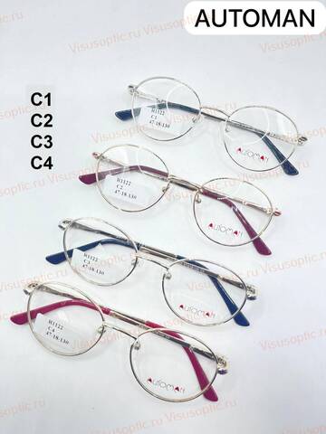 Оправа Red Sun R1122 junior Lady Rabbit оправа Automan