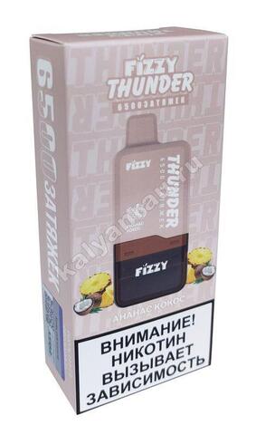 Fizzy Thunder Ананас Кокос 6500 затяжек