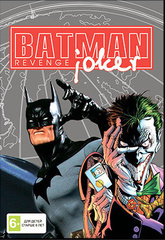 Картридж Batman Revenge Joker (SEGA, русская версия)