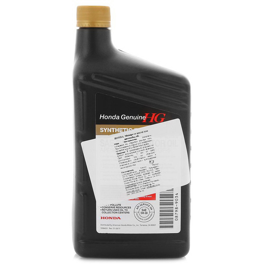 Honda Motoroil 5W-30 SL- специальное моторное масло для автомобилей Honda.