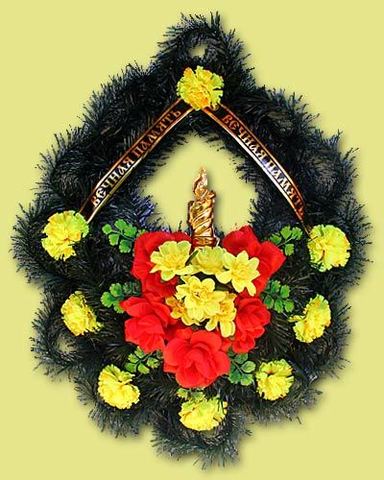 Венок траурный №23, 65х50