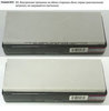 Транслюцент арканзас 20 x 7,5 x 1 см