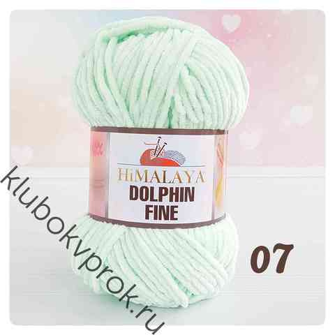 HIMALAYA DOLPHIN FINE 80505(07), Мята