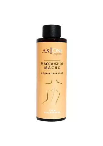 Масло для тела 