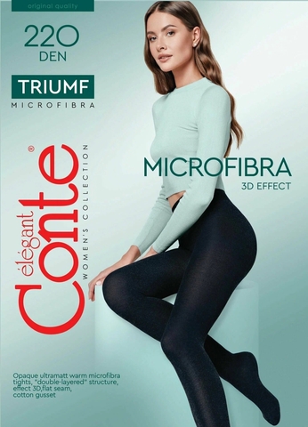 Колготки женские Triumf 220 Den, разм.5, Mocca